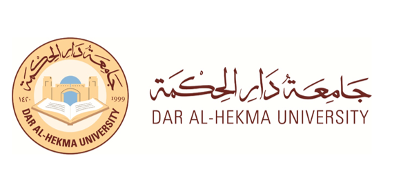 جامعة دار الحكمة