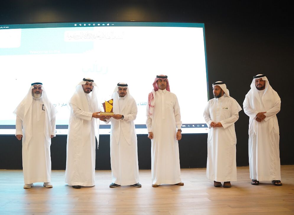 تدريب السفراء - مكة المكرمة