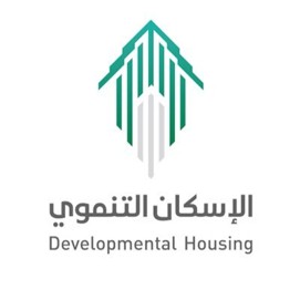 الإسكان التنموي
